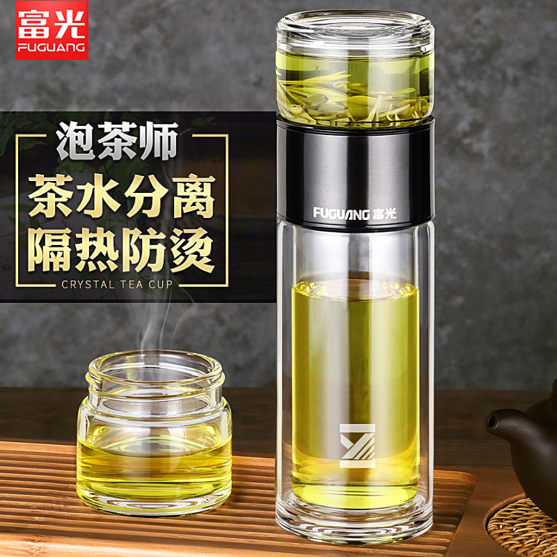 富光茶水分离泡茶杯双层玻璃杯子男女便携茶杯高档透明保温水杯￥69元