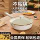 陶瓷无涂层平底锅家用煎牛排煎蛋饼不粘锅煎锅电磁炉燃气灶专用锅