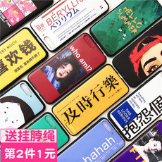 网红 华为荣耀畅玩7a手机壳 荣耀7a保护套硅胶