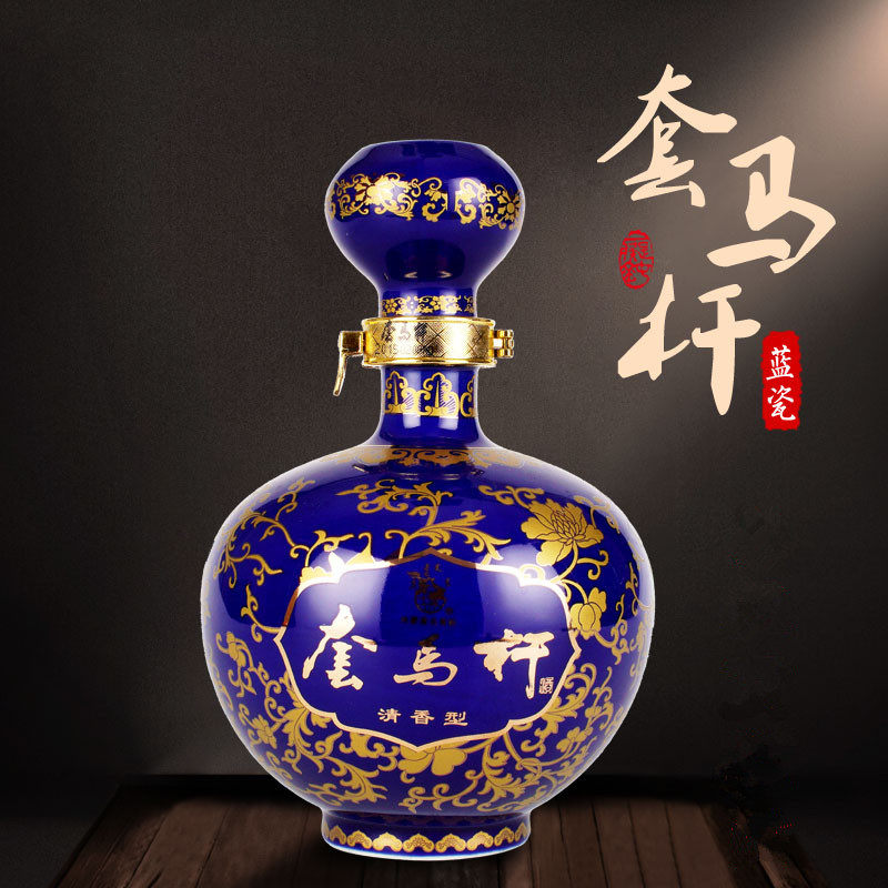 内蒙古套马杆白酒52度十五年陈蓝瓷酒纯梁酒草原高度数礼品酒包邮