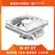 酷凛ID-COOLING IS-67-XT BLACK WHITE 67mm下压式电脑CPU散热器