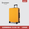 Lai Mei does not trunk 24 small-scale student Draw bar box 20 case Boarding case suitcase Lai Mei does not trunk 24 small-scale student Draw bar box 20 case Boarding case suitcase