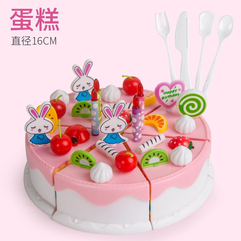 boy girl Plastic fruit Toys Puzzle children Girl cook Everyone Dining Table combination giftin the Toy/Childs/Puzzle/Building block/Model , Simulation/Play house toys , Honestly look category - from Buy2taobao.com to provide professional Taobao agent buy service
