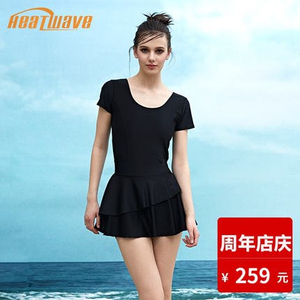 뵶κ綯óʽӵ޽뵶PS195 31.90Ԫ