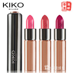 现货! 意大利KIKO1系 丝绒哑光 唇膏口红 奶油持久黑管金属按钮式