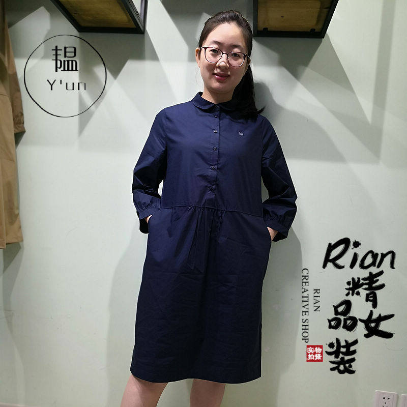 yun韫正品2020夏季新品女装polo领拼色针织棉长裙休闲显瘦连衣裙