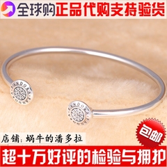 现货蜗牛pandora潘多拉澳洲代购 16秋 925银logo标志手镯590528CZ