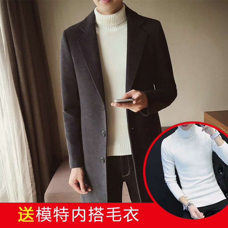 秋鼕季帥氣加棉加厚風衣男士中長款韓版修身毛呢大衣外套潮流男裝