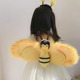 儿童小蜜蜂翅膀背饰装饰六一幼儿园女童宝宝节日舞台表演道具裙子
