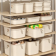 零食收纳盒杂物收纳筐玩具家用塑料储物盒厨房橱柜篮子桌面整理箱