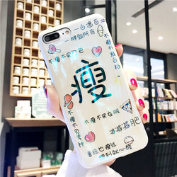 oppor9s手机壳 蓝光减肥瘦oppor15s保护套 r9