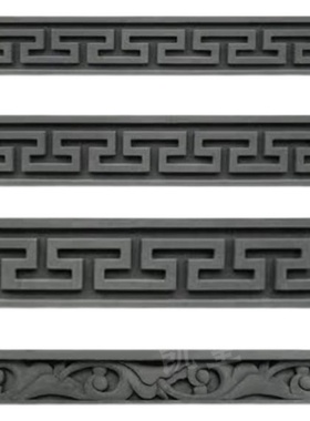 砖雕回纹线条仿古中式四合院影壁墙门框线条窗套围墙镂空装饰挂件