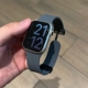 适用苹果手表 纯色硅胶磁吸iwatch表带applewatch9创意表带s8表链