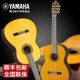 YAMAHA 雅马哈 CG192S C 单板古典吉他GC12 22SC尼龙弦CG122MC S