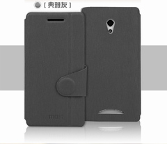 莫凡 oppo u705t手机皮套OPPO U705T逸系列树纹翻盖皮套手机壳