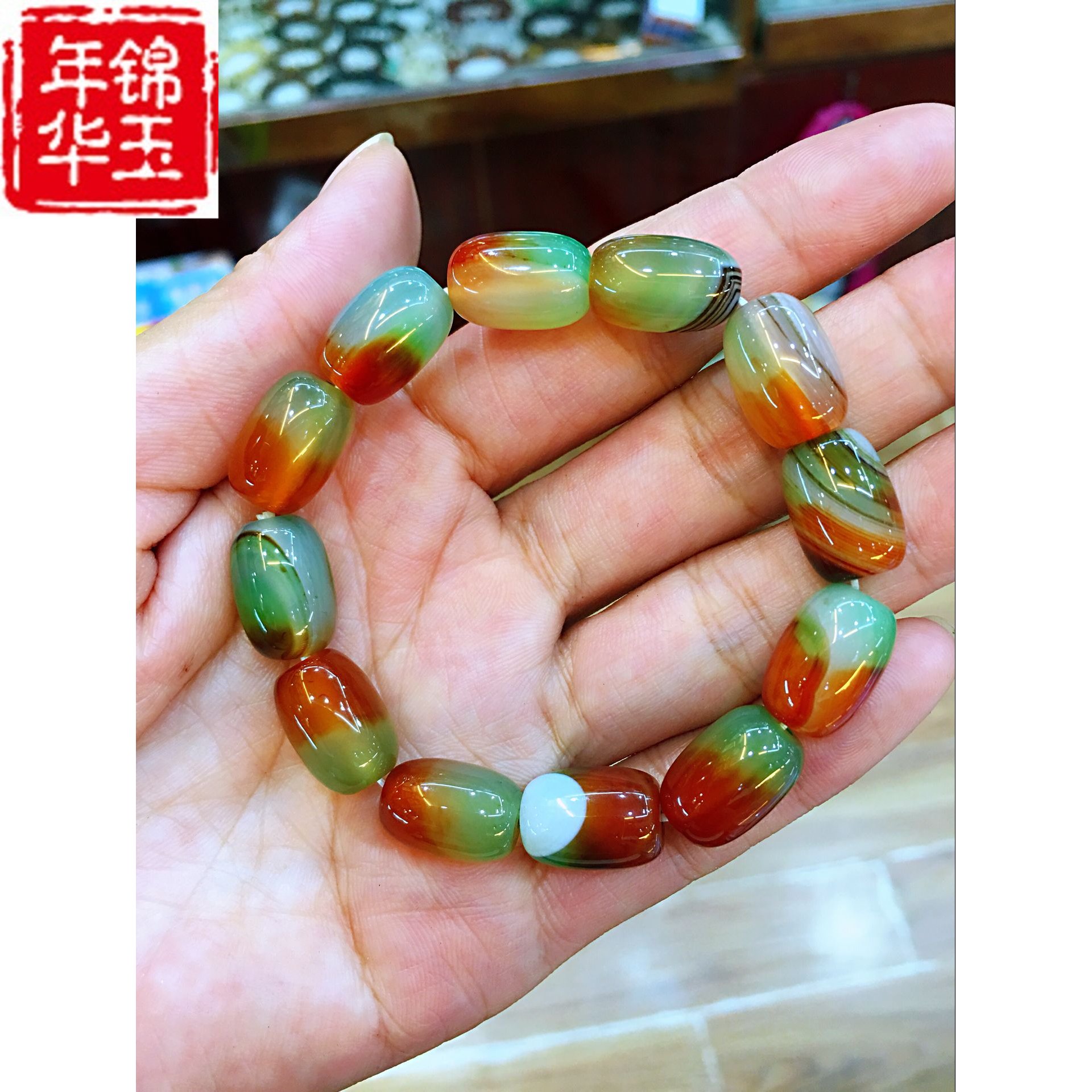 孔雀绿男女手链纪念品精品玛瑙礼品手串天然转运玛瑙雨花石已售