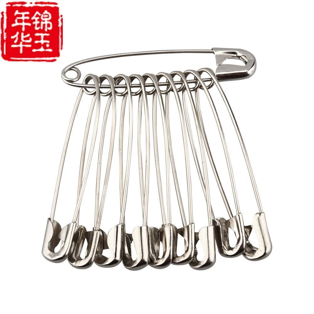 不锈钢50枚大号小号保险安全别针宝宝安全回形针扣老式简约扣针