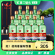 北京红星二锅头65度绿瓶大二500ml纯粮高度清香型白酒12瓶装 官方