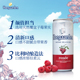 【6月1日到期】Rosée福佳玫瑰红精酿啤酒果啤酒310ml*12听罐装