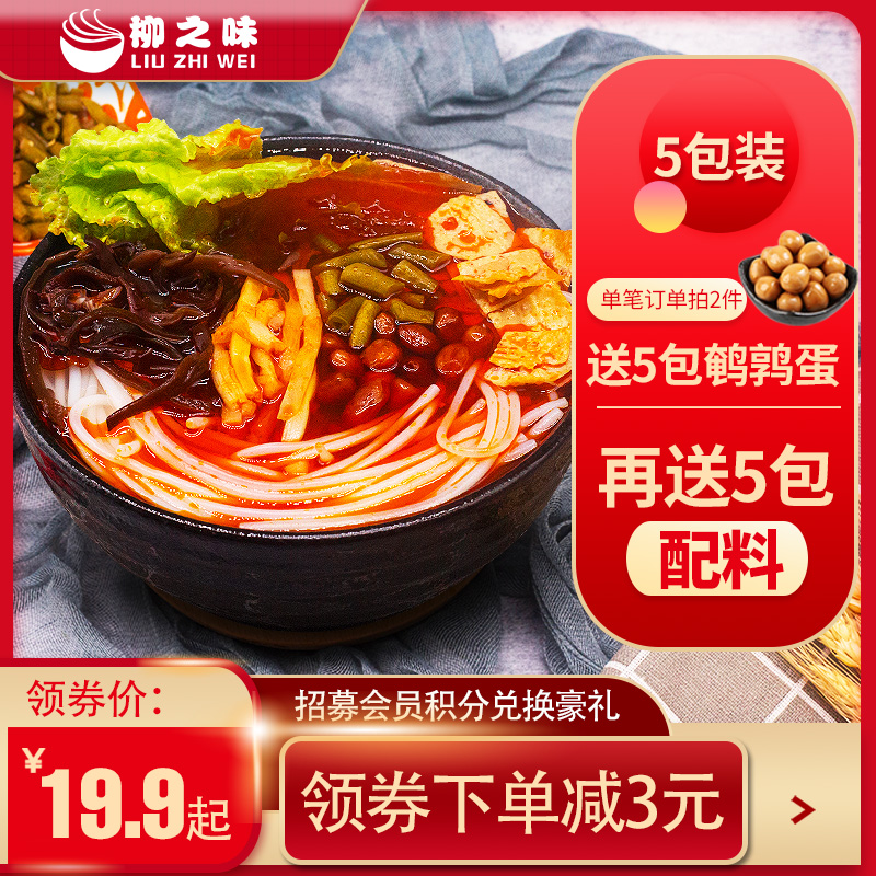 网友分享在meiguo.com上的图片