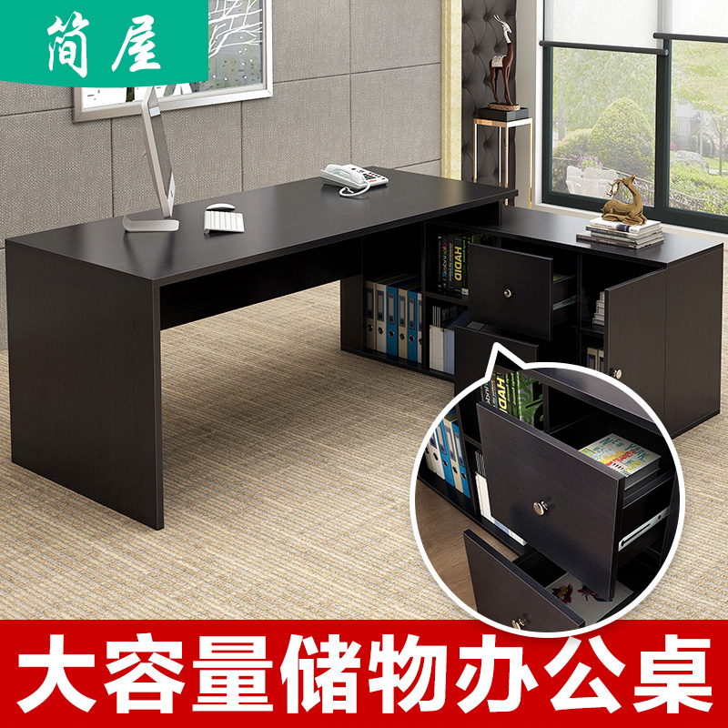 办公家具老板桌大班台抽屉储物简约现代经理大班桌办公桌主管桌在类目 商业/办公家具, 办公家具, 办公桌, 大班台/主管桌中 - 来自Buy2taobao.com提供专业的淘宝代购服务