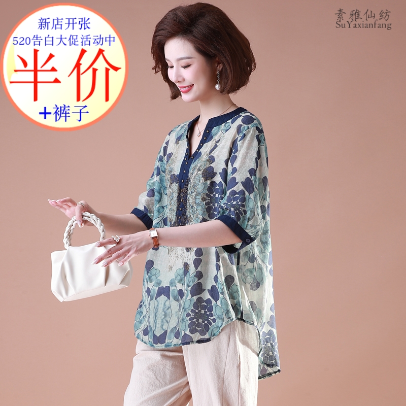 妈妈夏装短袖上衣服套装洋气2024