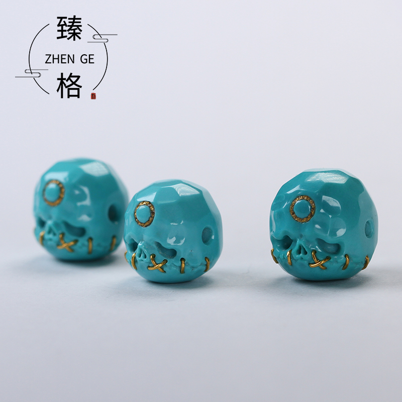 臻格绿松石阿呆隔珠高瓷搓金恶灵骷髅头24k纯金镶嵌手串散珠配饰