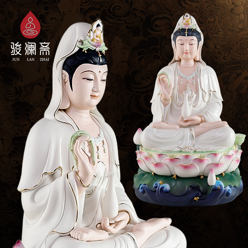 观音佛像大全供奉家用神像菩萨坐台摆件供佛坐莲南海观世音菩萨像