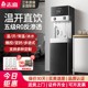 志高饮水机商用直饮水机开水器学校工厂直饮机大型工业净水烧水器