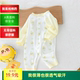 【夏季空调服】纯棉无骨A类夏天男宝女宝薄款透气凉爽连体衣