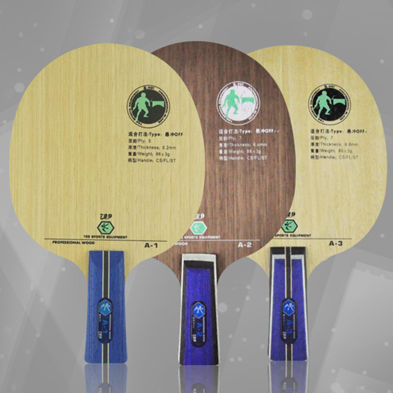 正品 友誼729 A-2/A-3乒乓球底板 A2/A3乒乓球拍 7層爆沖型底板拍在類目 運動/瑜伽/健身/球迷用品, 乒乓球, 乒乓底板中 - 來自Buy2taobao.com提供專業的淘寶代購服務