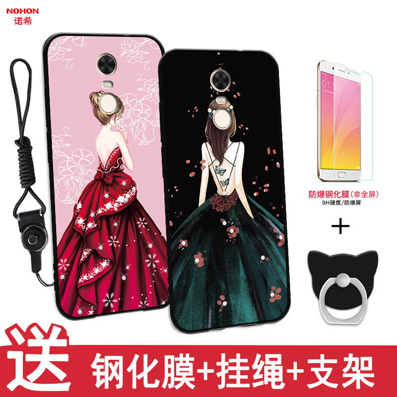 红米5plus手机壳小米红米保护套5pius送钢化膜redmi5puls套子五普拉斯全包hm5p外壳hm5plas外套Redmi5Plus手在类目 3C数码配件, 手机配件, 手机保护套/壳中 - 来自Buy2taobao.com提供专业的淘宝代购服务
