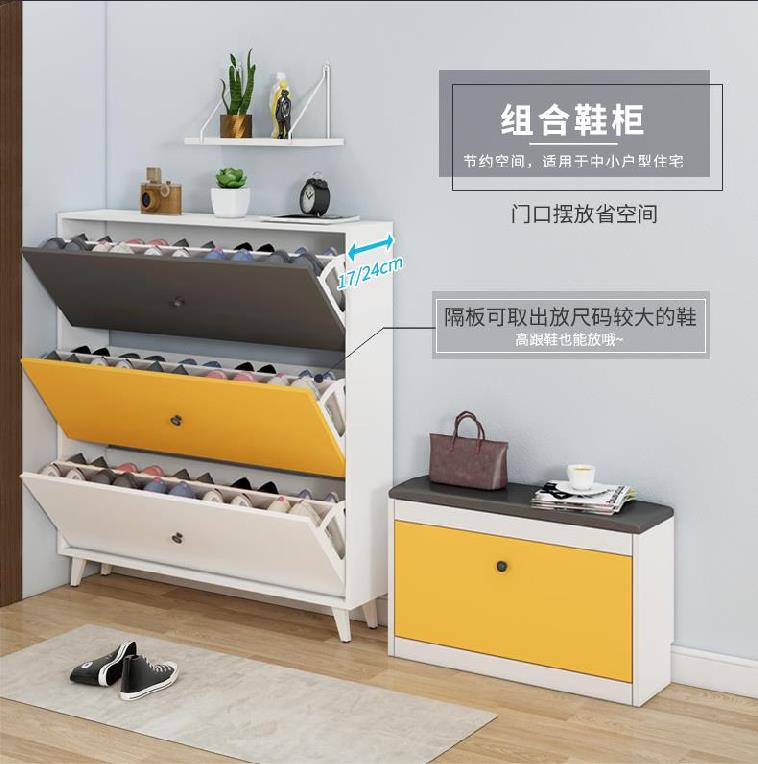 鞋箱立体式简约大容量多功能鞋柜翻斗鞋架北欧风门庭加固精致别墅|msdalam kategori perabot kediaman, kabinet, kotak kasut - dari Buy2taobao.com untuk memberikan perkhidmatan ejen Taobao profesional membeli