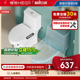 【新品】恒洁卫浴抽水马桶防臭坐便器厕所家用节水小户型尺寸516
