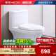 HEGII/恒洁大冲瞬冲虹吸式抽水马桶小户型家用陶瓷座便坐便器502