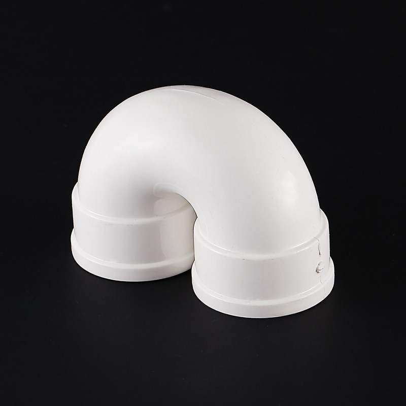 pvc排水管存水弯 50 75 110 u型带检查口存水弯 排水下水管件促销已售