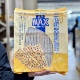盒马代购MAX奇亚籽藜麦苏打饼干1560g咸味梳打治碱性胃酸休闲零食