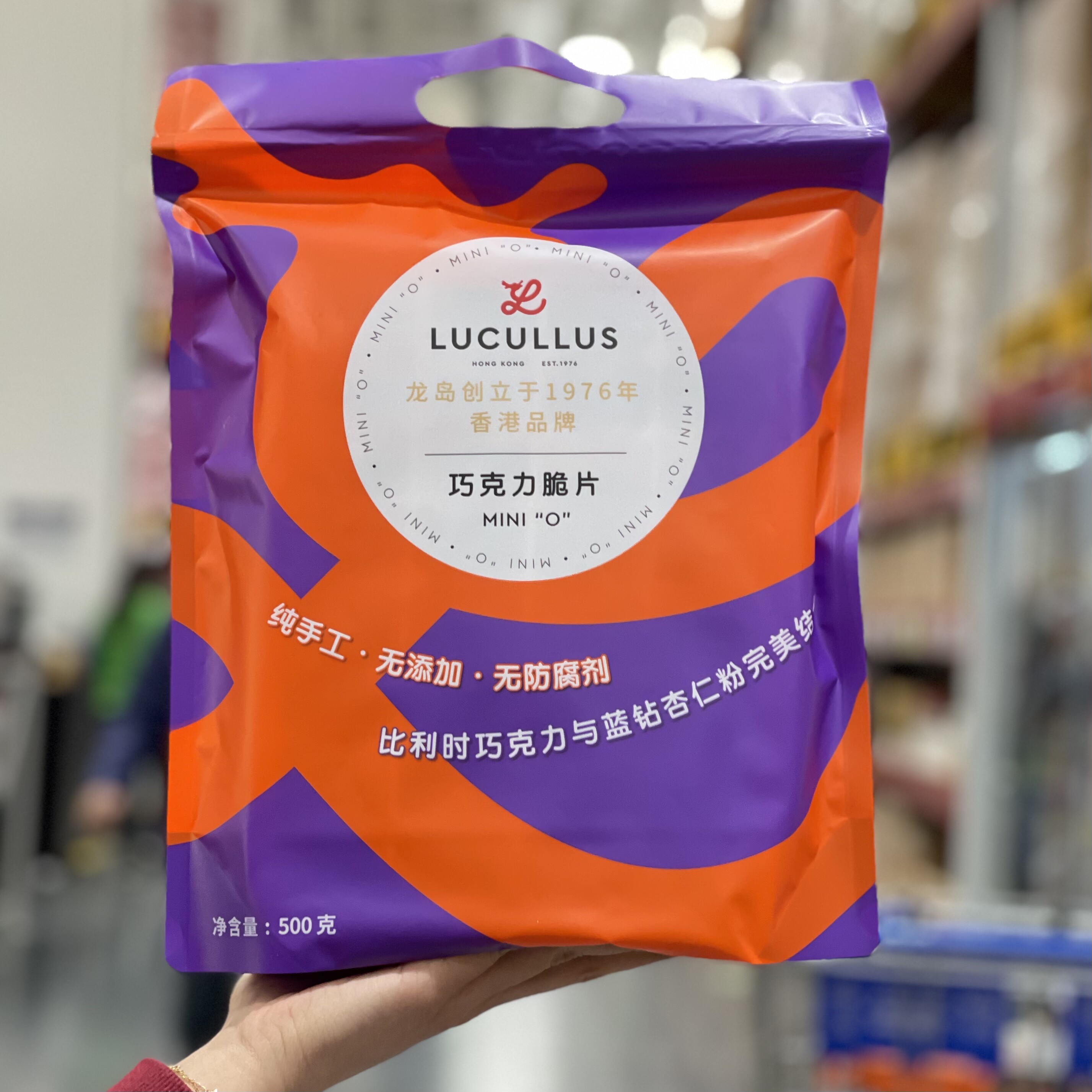 山姆会员店龙岛lucullus巧克力脆片500g黄油杏仁薄脆饼干休闲零食