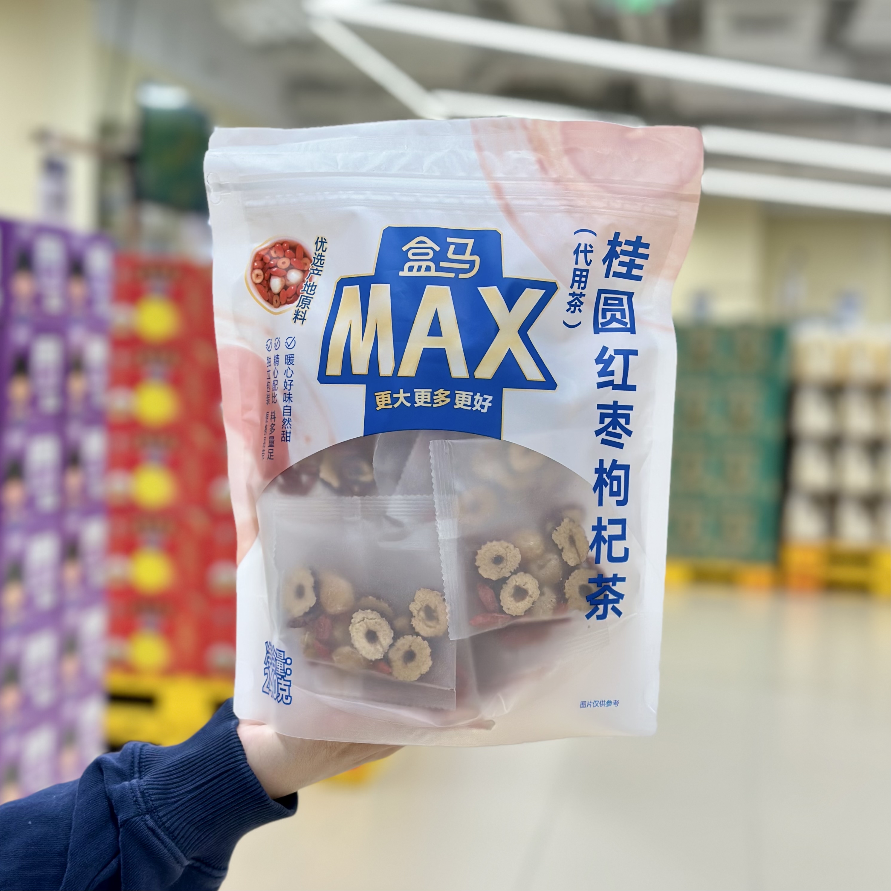 盒马代购MAX红枣桂圆枸杞花茶24