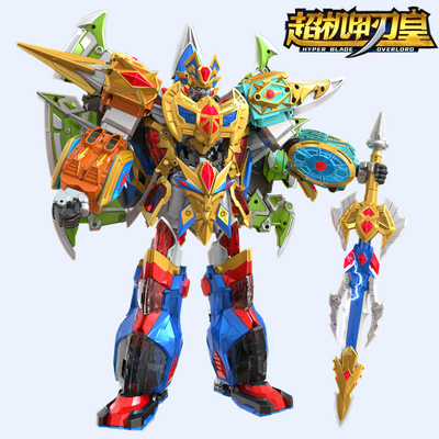 钢铁飞龙4之时空战记五合体超机甲刃皇王变形机器人玩具男孩金刚
