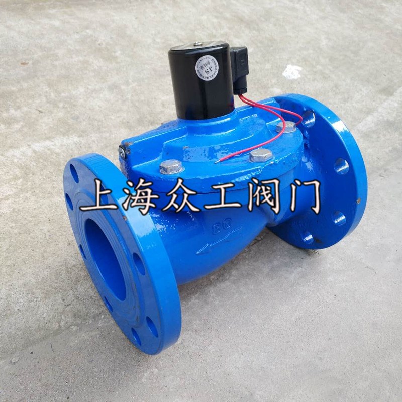 铸铁水用电磁阀24v220v蒸汽法兰电磁开关阀DN40 50 65 80 100 150|ruв категории оборудование/инструменты, машины и оборудование, клапан, Другие клапан - от Buy2taobao.com для оказания профессиональной услуги покупки агента Taobao