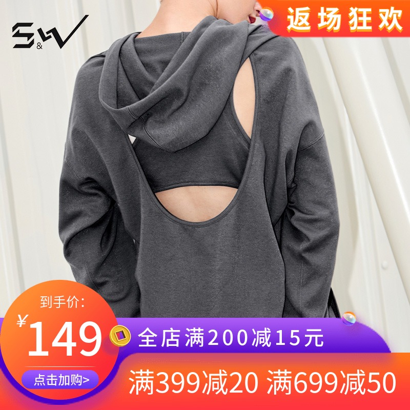 SW速惟 运动卫衣女连帽 2018秋季健身罩衣外套 宽松露背透气上衣在类目 运动服/休闲服装, 运动卫衣/套头衫中 - 来自Buy2taobao.com提供专业的淘宝代购服务