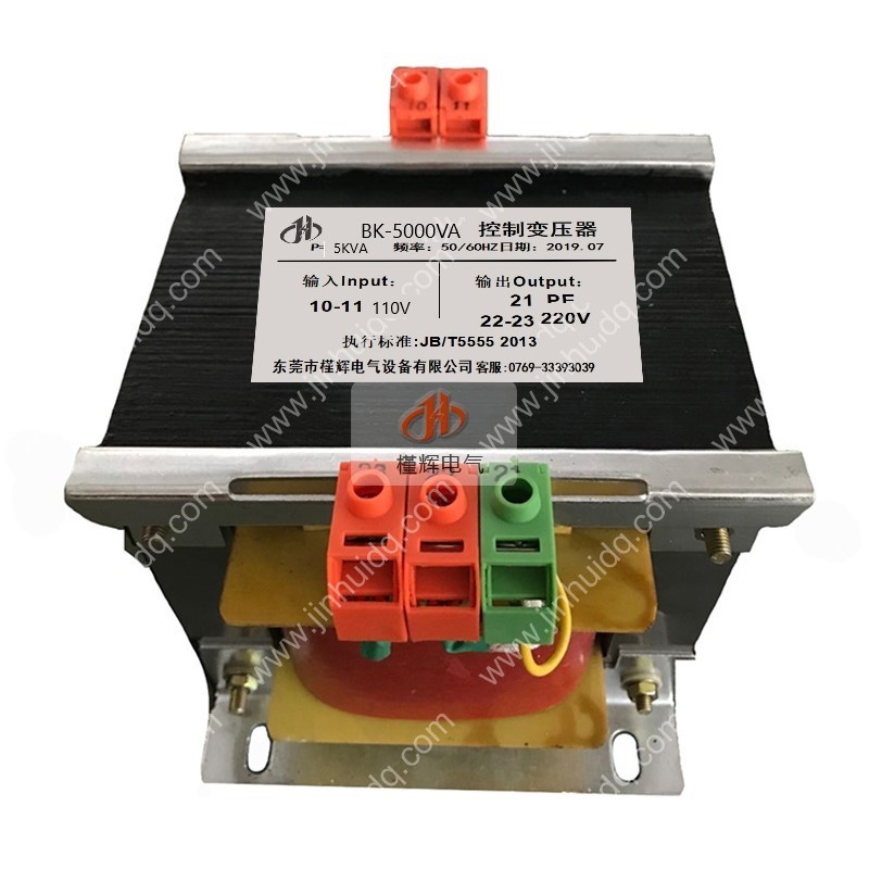 现货110v变220v变压器5KW单相控制变压器BK-5KVA 输入110V输出220