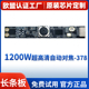 长条板模组摄像头200W/500W/800W/4K1200WUSB免驱动UVC工业摄像头