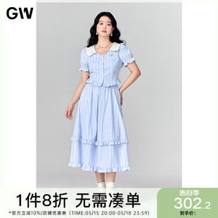 GW大码女装条纹泡泡袖套装连衣裙2024夏季新款微胖mm洋气两件套女