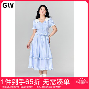 GW大码女装条纹泡泡袖套装连衣裙2024夏季新款微胖mm洋气两件套女