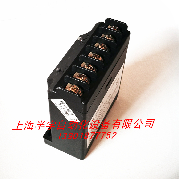 keliang 科亮PTC温控模块GRB-2B/C-220-3 GRB-3B-220-3电机保护器