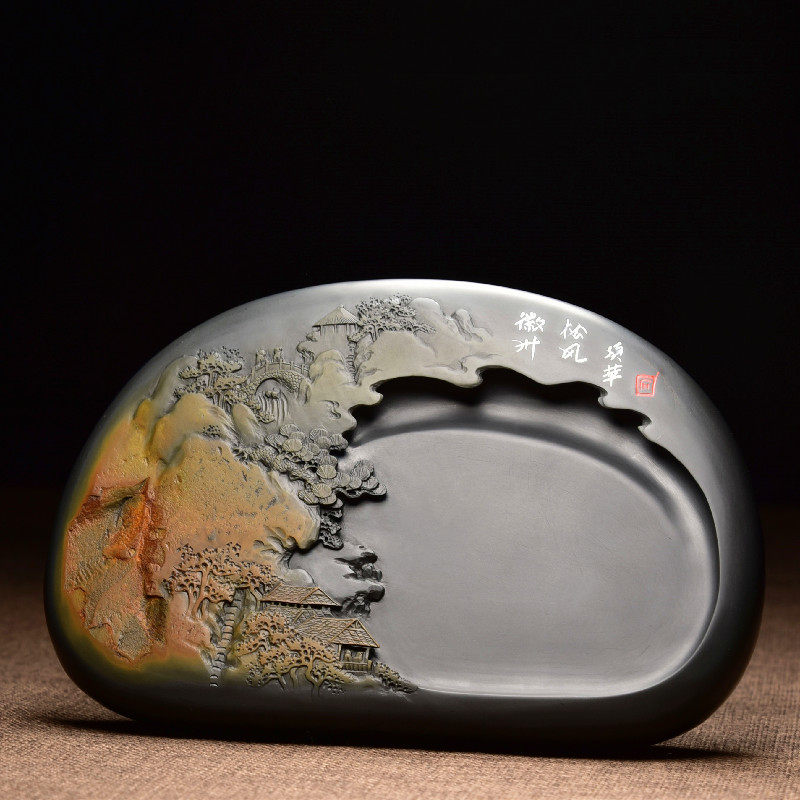 《徽州松风》歙砚龙尾山原石老坑金晕籽料山水砚台摆件俏色巧雕收藏