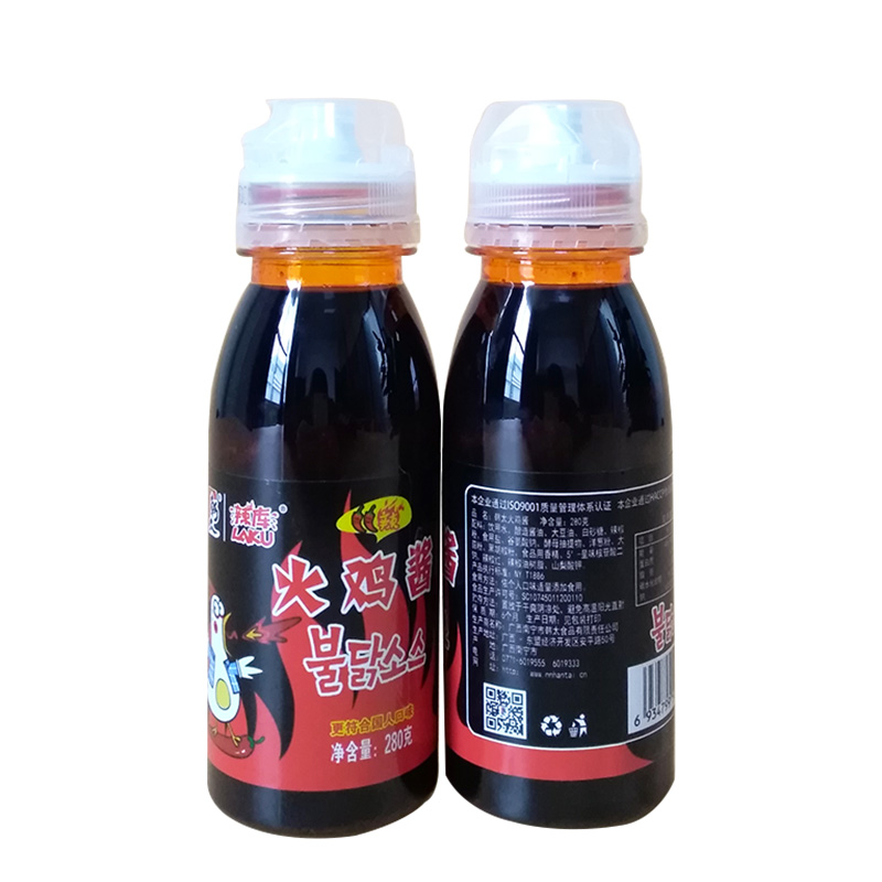 【双倍辣】韩太火鸡面辣酱料包10包火鸡面调料包瓶装干拌面炸酱面