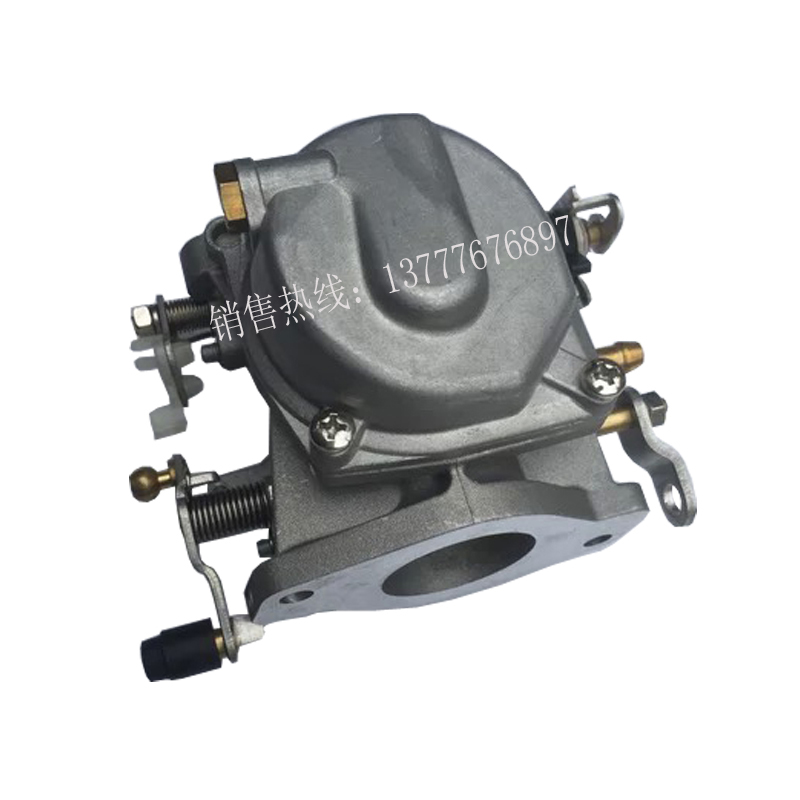 Yamaha Pinel 2 60 horsepower Outboard engine Outboard Ship motor Propeller carburetor Assemblyin the Outdoor/Mountaineer/Camping/Travel Goods , Special outdoor sports equipment , Marine vessels , Kayak inflatable boats category - from Buy2taobao.com to provide professional Taobao agent buy service